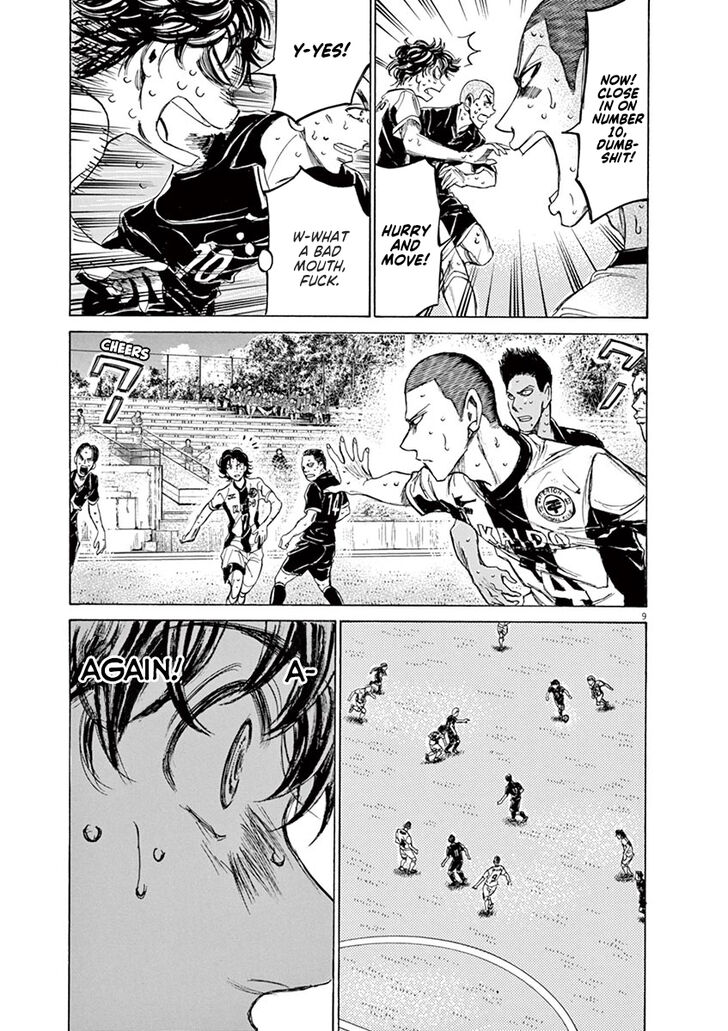 Ao Ashi, Chapter 133 image 10
